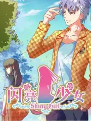 舞台正前方 音乐竞演综艺